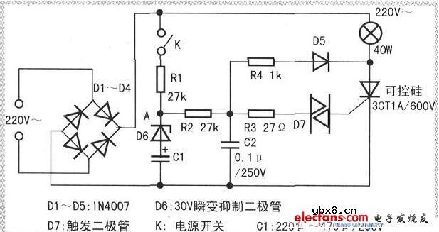 具有保护功能的延时渐亮灯