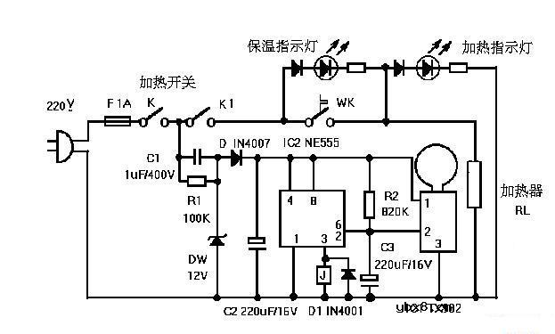 智能型节能饮水机制作电路图