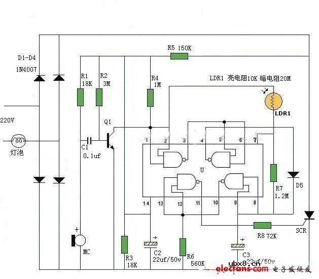最具创意声控灯电路图