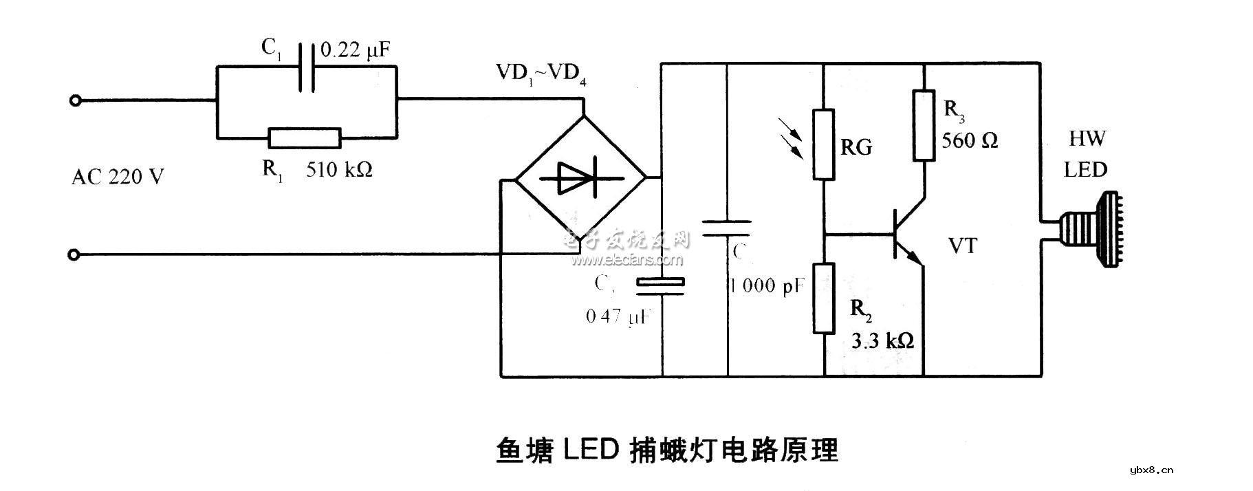 鱼塘LED捕蛾灯电路图