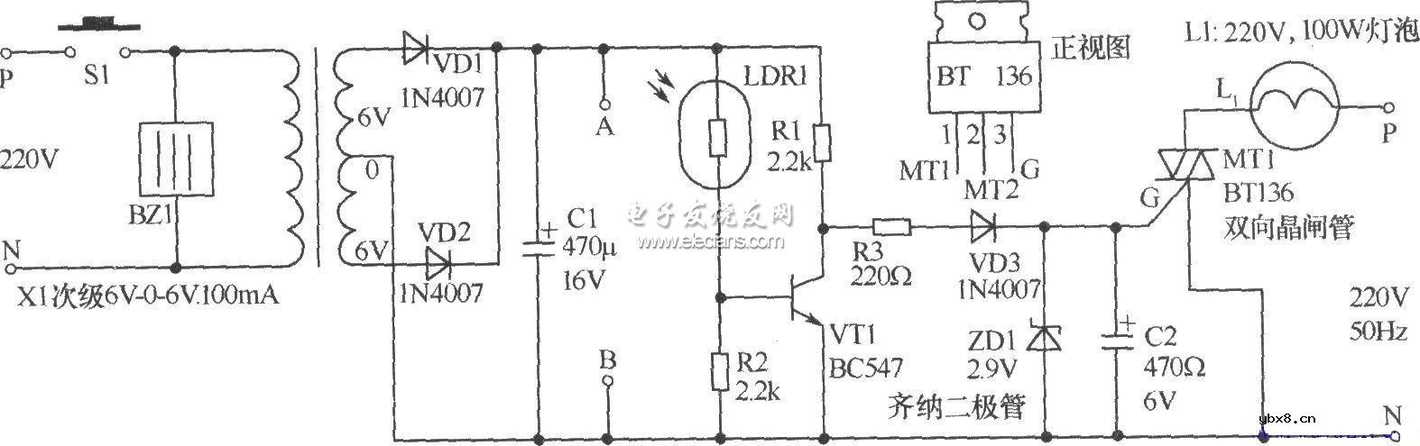 医用呼叫接收器原理电路
