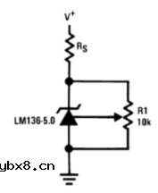 LM336-5.0基准二极管输出电压的调节