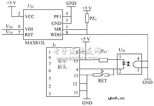 带看门狗的up监控电路原理图