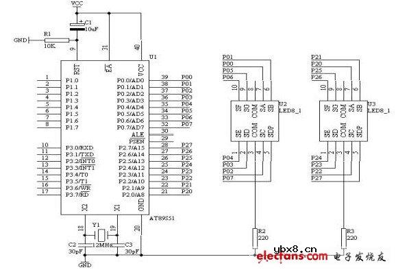 基于C51单片机的计时器设计原理图