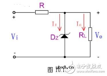 稳压二极管稳压电路