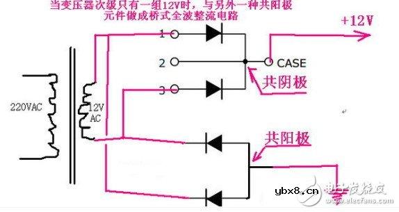 三个脚的二极管接线图 详解三脚稳压二极管与三极管区别