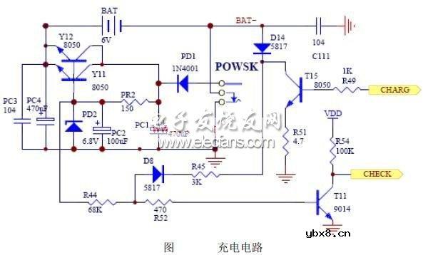复读机充电电路
