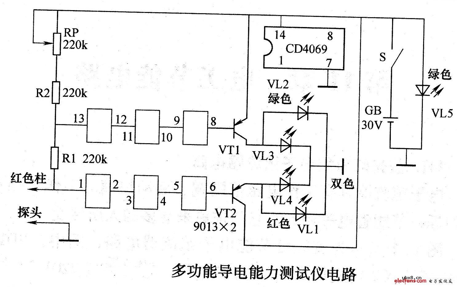 MAX1582构成的多功能导电能力测试仪电路
