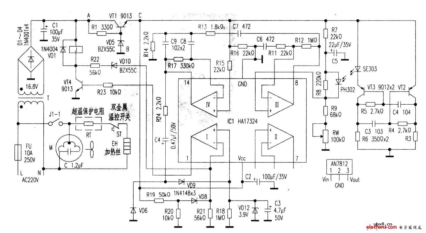 欧莱特SBS-15全自动干手器电路
