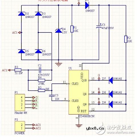 如何控制三色发光二极管的变色 三色发光二极管变色原理浅析