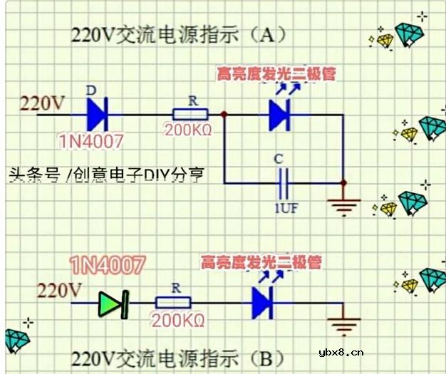 220v接发光二极管接法大全 发光二极管的连接注意事项