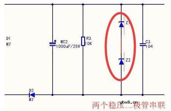 稳压二极管为什么能实现稳压输出