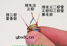 二极管升压电路分析