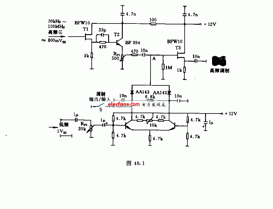 基于晶体管的低频调制器电路