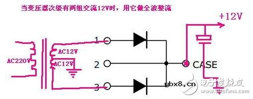 三个脚的二极管接线图 详解三脚稳压二极管与三极管区别