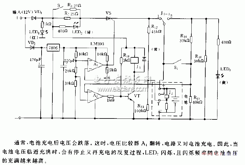 采用晶闸管的自动充放电电路图