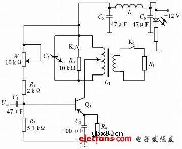 贵重物品检测电路设计