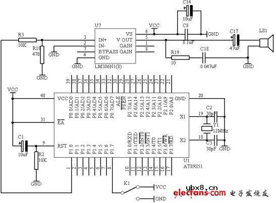 基于C51单片机的报警产生器电路原理图