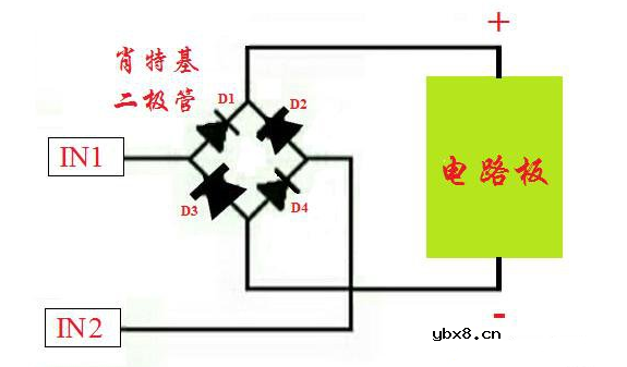 保护电路怎么在电路板中加肖特基二极管