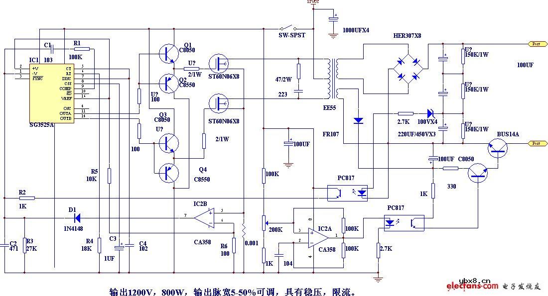 电鱼机电路原理图