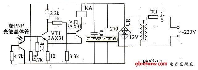 光电控制节电电路