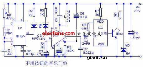 对讲门铃改进电路