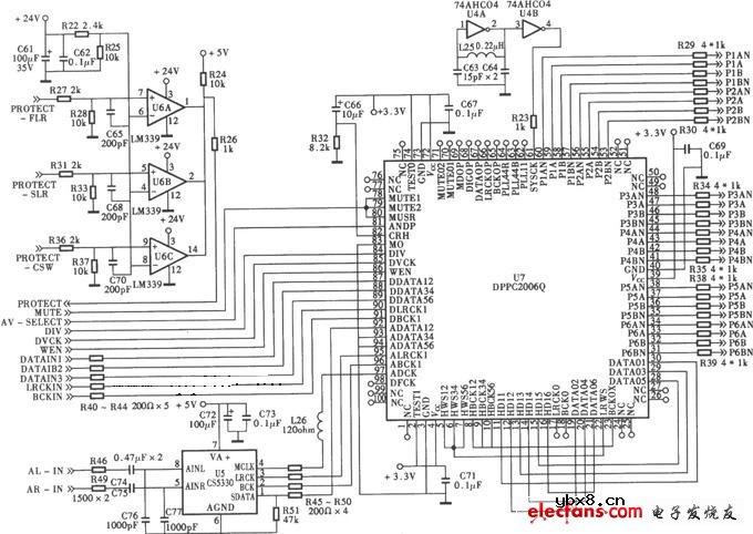 DPPC2006Q六声道数字功放前级信号处理电路