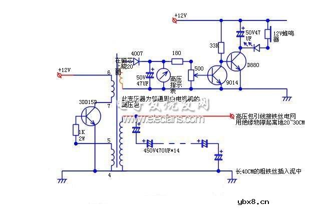 电子捕兔器电路图
