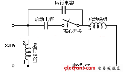 详解单相电机电容接线图