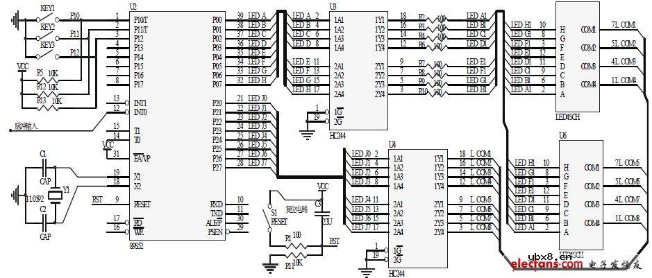 出租车计价器硬件原理图