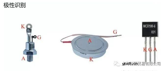 识别与检测二极管、晶闸管