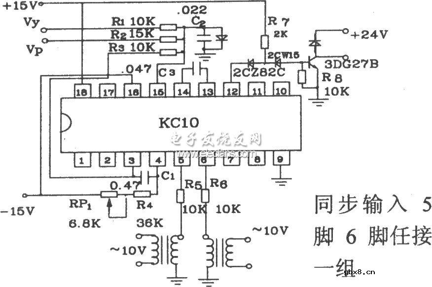 可控硅移相触发器KC10应用原理图