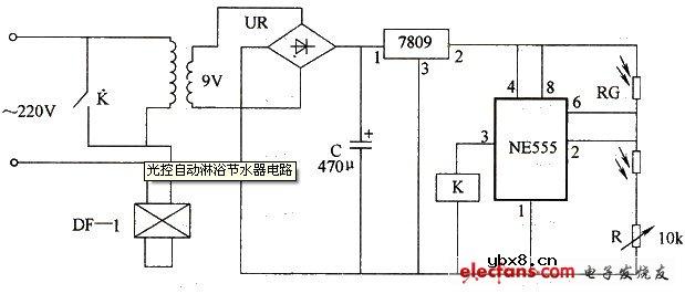光控自动淋浴节水器电路