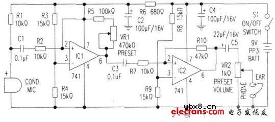 自制廉价实用的助听器