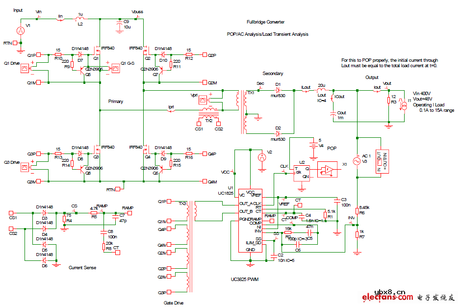全桥电路波形仿真及小信号分析