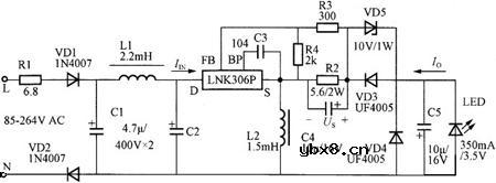 降压/升压式LED恒流驱动电路图