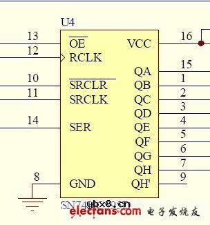 74HC595芯片驱动LED的电路设计