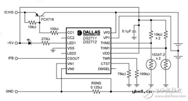 充电电池和单机快速充电器电路设计