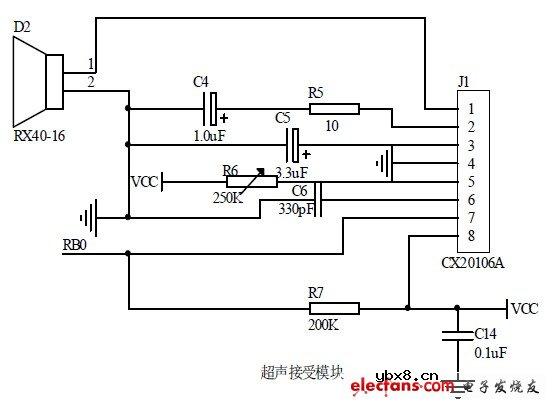 超声波接收电路图