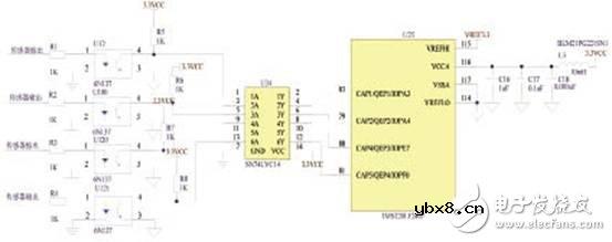 汽车驾驶安全预警系统电路设计