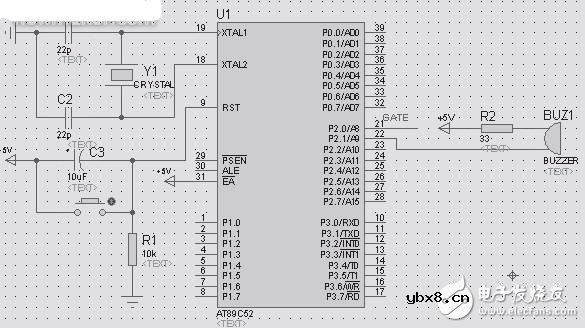 电路图天天读（25）：基于单片机的锂电池快速充电电路