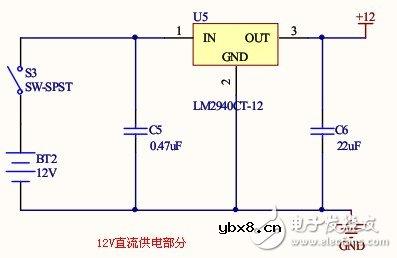 循线机器人小车系统电路模块设计