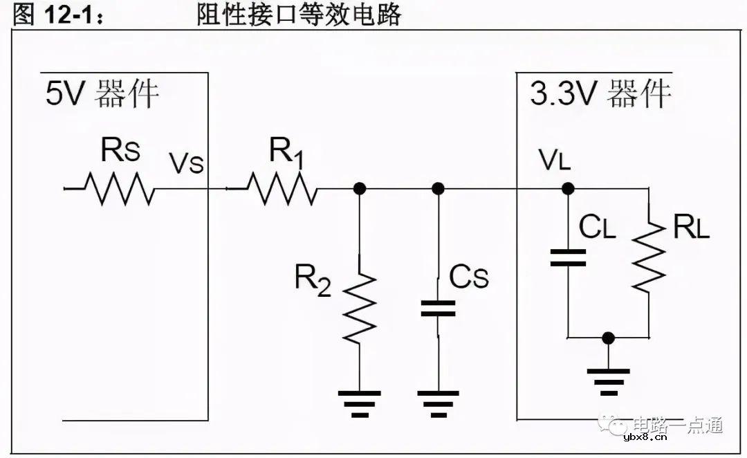 19招电路（5V转3.3V）方案，运用起来非常棒