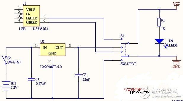 循线机器人小车系统电路模块设计