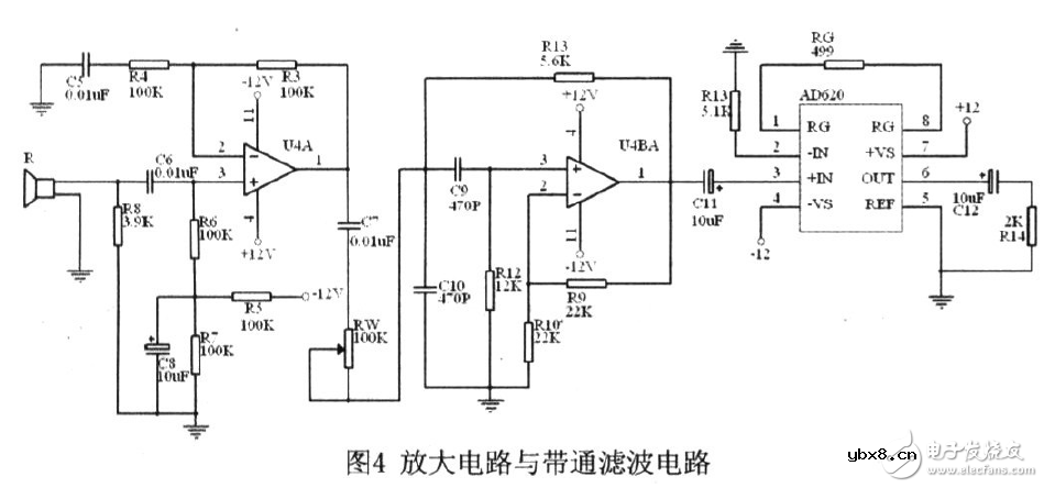 AT89S52单片机超声波测距系统电路设计
