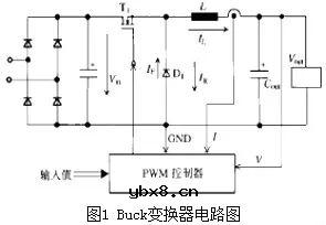 二极管的电容效应和等效电路