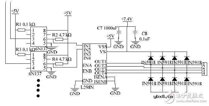 移动音乐机器人系统电路设计