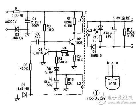 两种智能手机充电电路模块设计