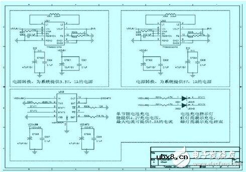 基于Zigbee技术的传感与节点电源模块电路设计