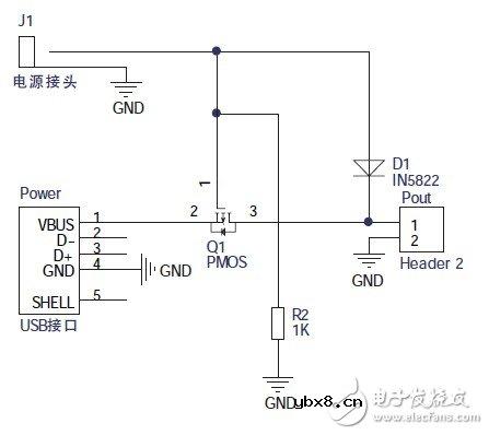 电路图天天读（23）：便携式设备充电电源电路设计